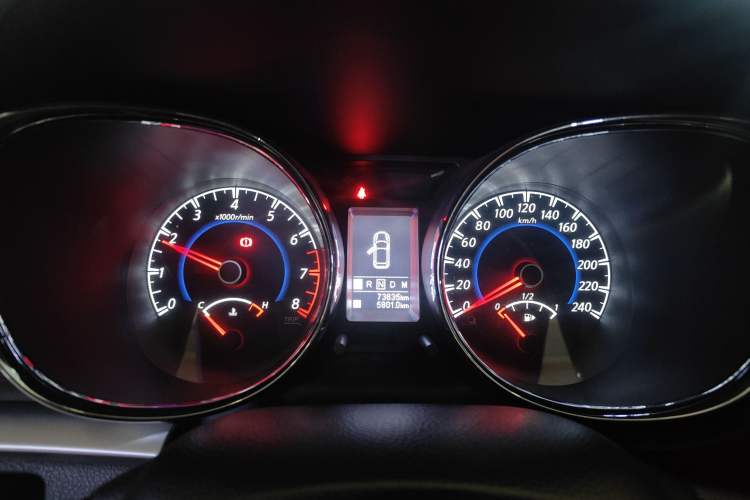 Used Venucia T70 2016 2.0L CVT Smart Choice Edition
