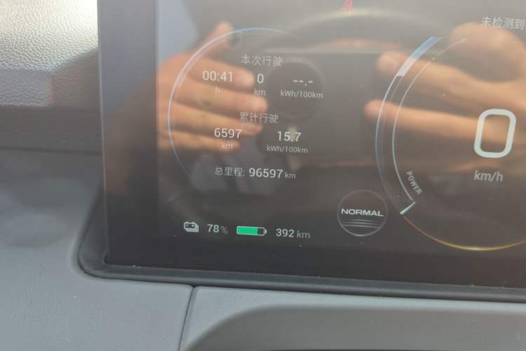 Used AION Y 2021 70 Intelligent Dynamic Edition