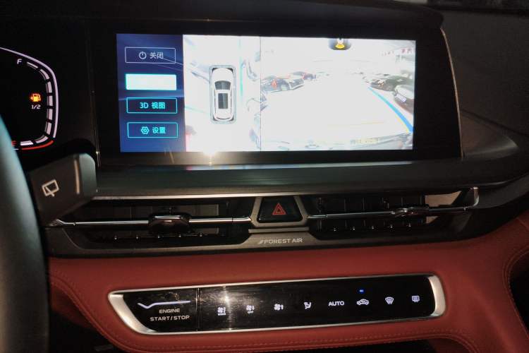 Used CHANGAN CS75 PLUS 2021 2.0T Automatic Pilot Version Audio And AC Panel