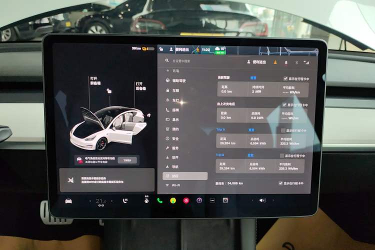 Used Tesla Model 3 2021 Performance High-Performance All-Wheel-Drive Version
