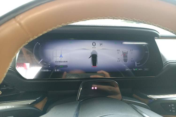 Used Mazda EZ-6 2024 Pure Electric 600 ZhiZun Edition Instrument Cluster