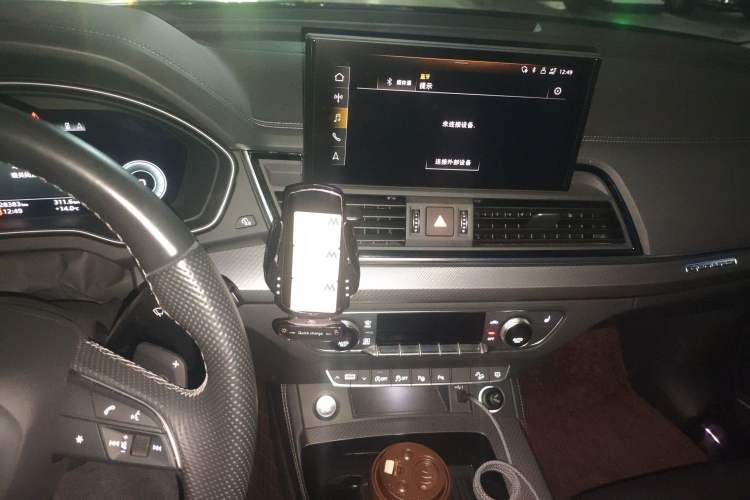 Used Audi Q5L 2022 45T Luxury Dynamic Model
