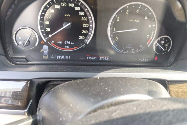 Used BMW 7 Series 2013 730Li Leading Model