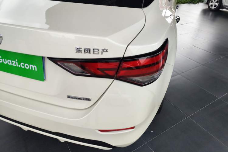 Used Nissan Sylphy 2021 1.6L XL CVT Enjoyment Edition