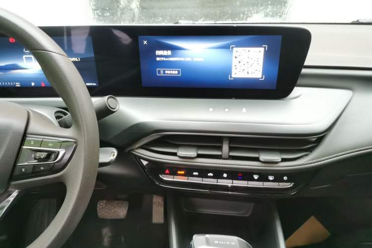 Used Buick Verano 2023 Pro Enjoyment Edition
