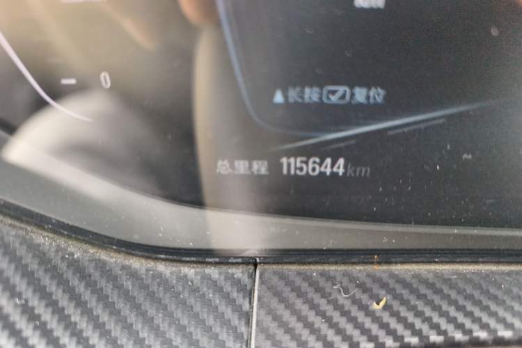 Used Buick Velite 6 2019 Connected & Smart Edition
