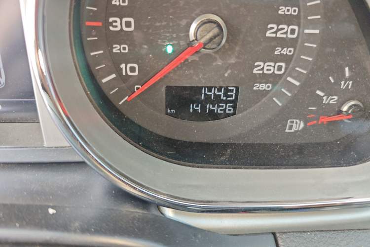 Used Audi Q7 2014 35 TFSI Sport Edition