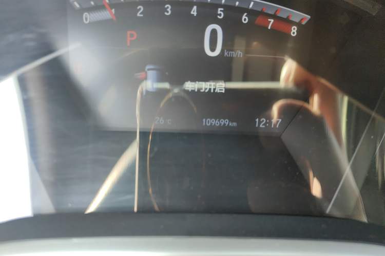 Used Honda CR-V 2021 240TURBO CVT Two-Wheel Drive Urban Edition