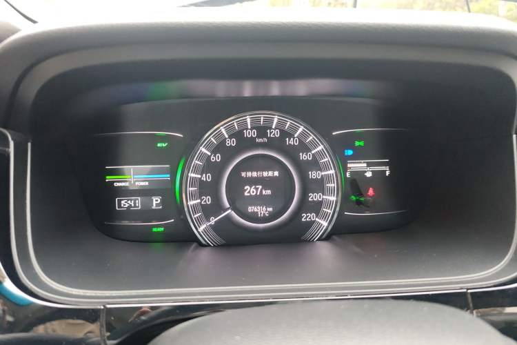 Used Honda Elysion 2019 2.0L Hybrid Luxury Edition