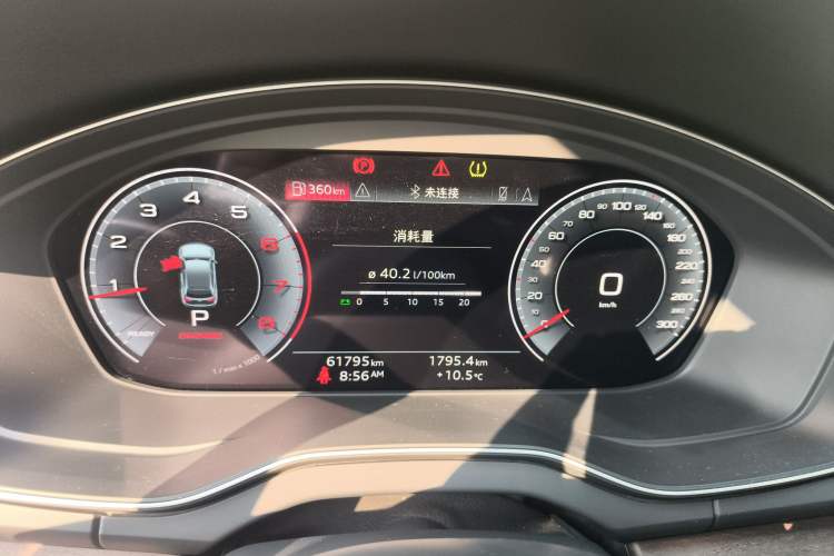 Used Audi Q5L 2022 40T Luxury Elegant Model