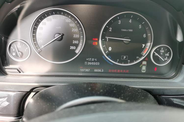 Used BMW 5 Series 2017 520Li Elegant Edition
