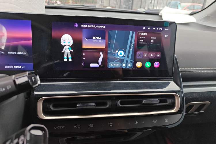 Used Baojun KiWi EV 2023 Smart Luxury Edition Ternary Lithium Audio And AC Panel