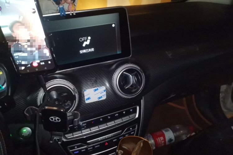 Used BAIC Beijing EU5 2018 R500 Smart Wind Edition