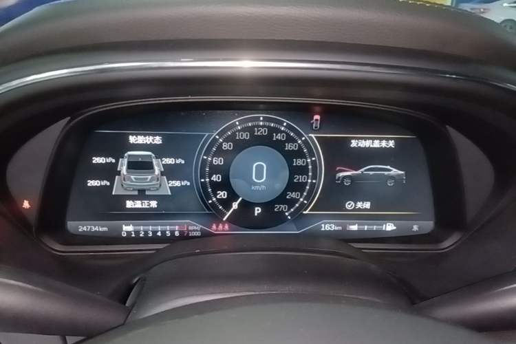 Used Cadillac CT5 2023 28T Prestige Model
