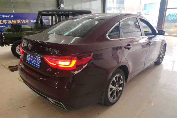 Used FORTHING Joyear S50 2017 1.5L Manual Luxury Model Rear Right 45 Deg