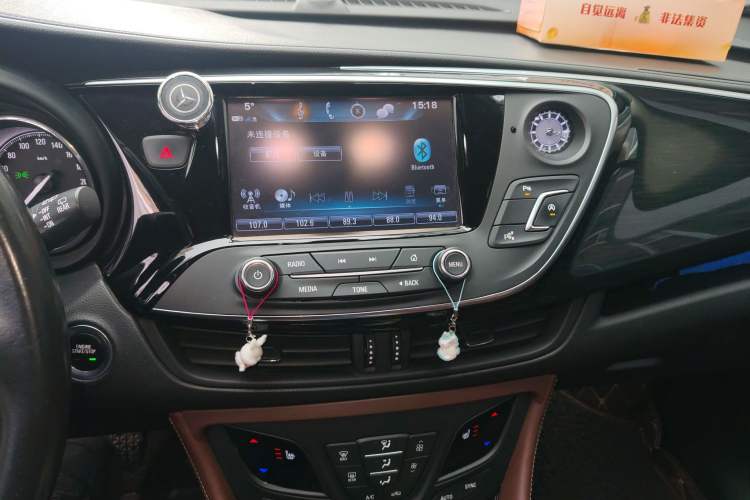 Used Buick Envision 2018 20T Two-Wheel Drive Luxury Model
