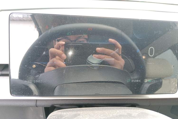 Used Venucia VX6 2023 520 Max
