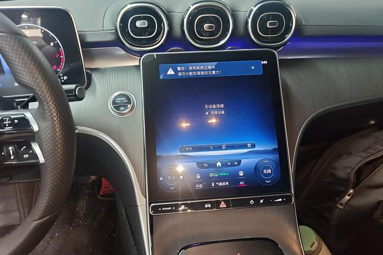 Used Mercedes-Benz C-Class 2022 Restyled C 200 L Sport Edition Audio And AC Panel