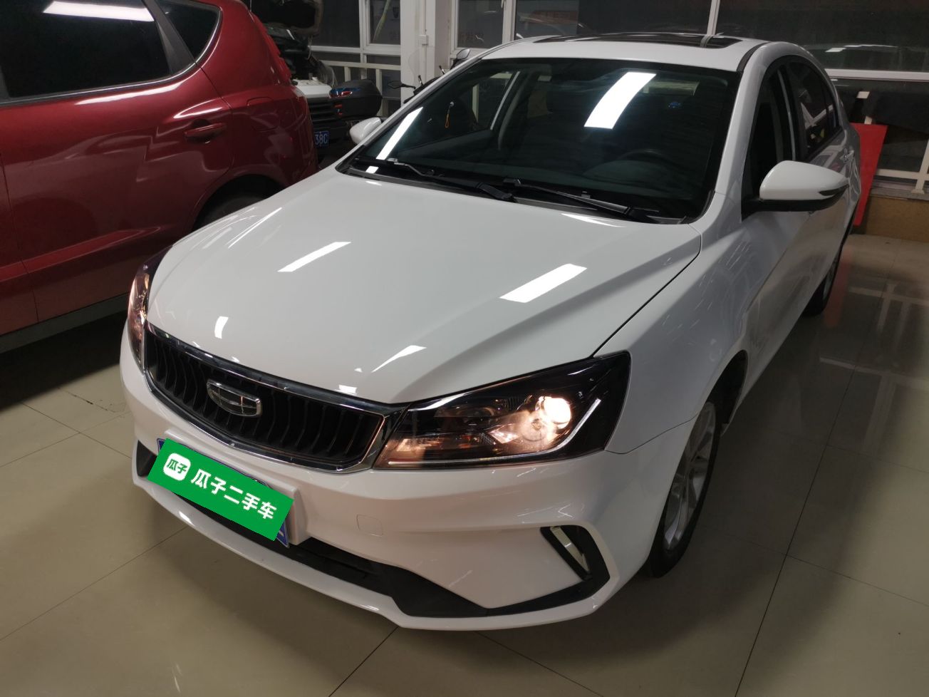 Parte inferior delantera