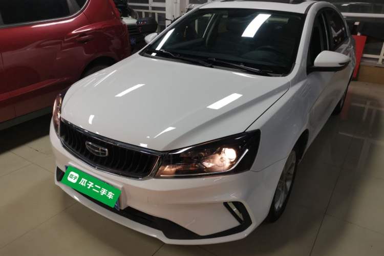 Used Geely Auto Emgrand 2021 UP 1.5L CVT Luxury Model