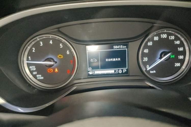 Used Buick Encore 2021 332T CVT Elite Edition Odometer Close Up