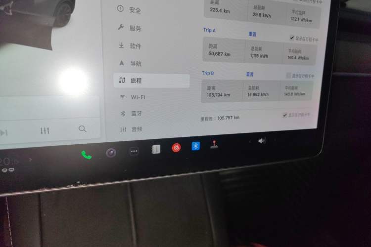 Used Tesla Model Y 2021 Standard Range Rear-Wheel Drive Version Odometer Close Up