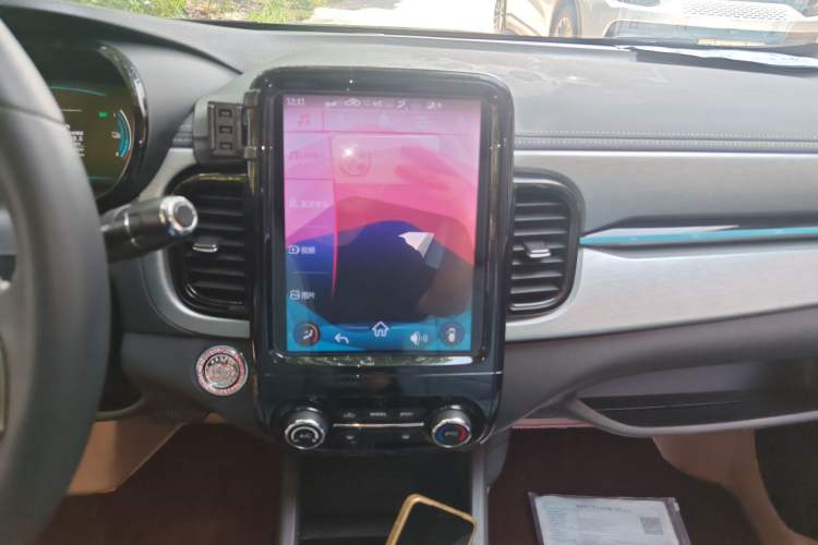 Used Chery New Energy Little Ant 2022 Sweet Pink Edition Half-Sugar Version Lithium Iron Phosphate 30 kW 301 km