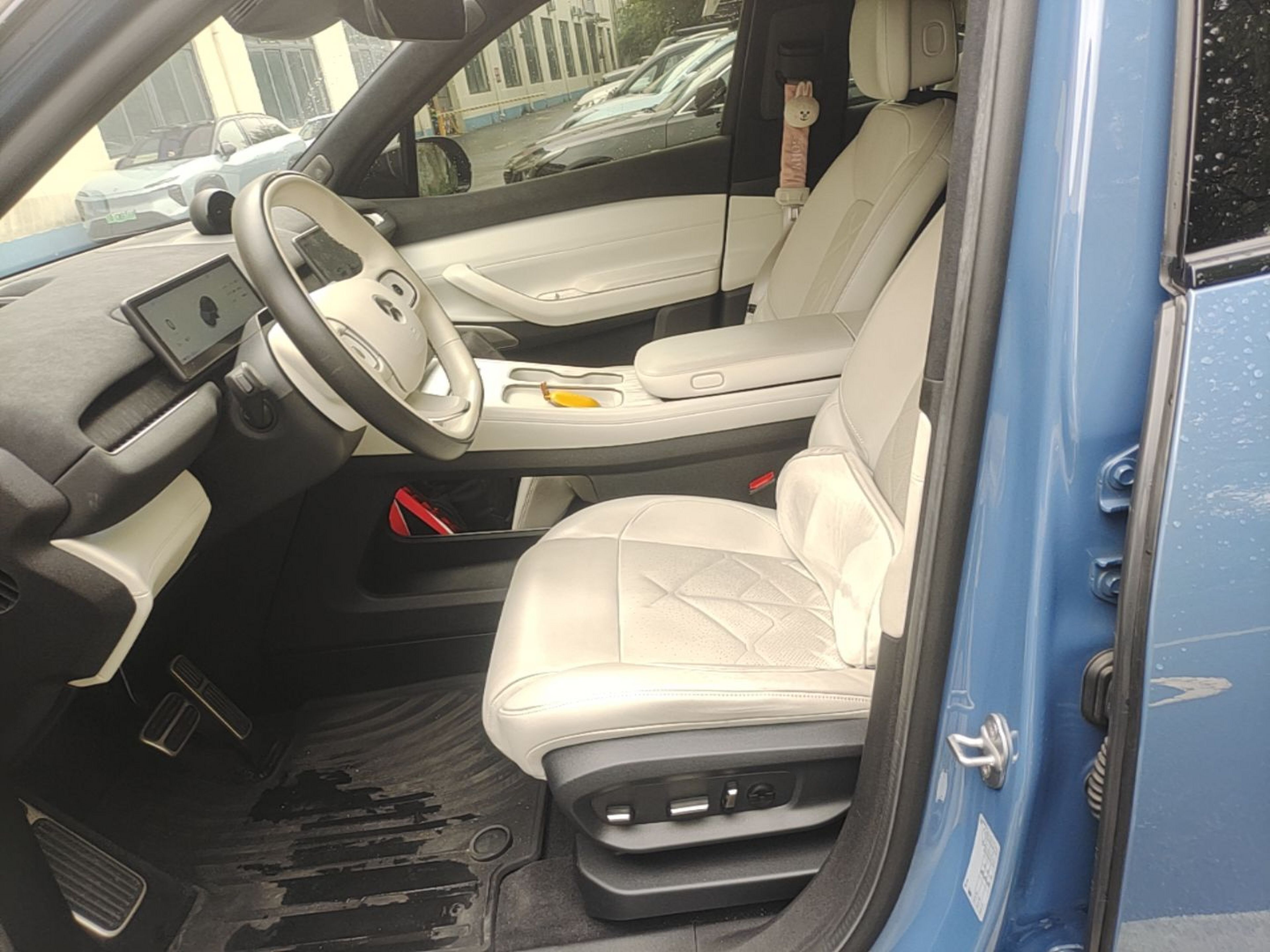 Avant de la voiture