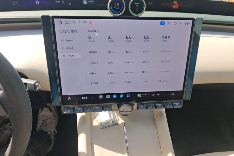 Used Xiaomi Auto YU7 2025 Ultra-Long Range High-Performance All-Wheel-Drive Max Edition