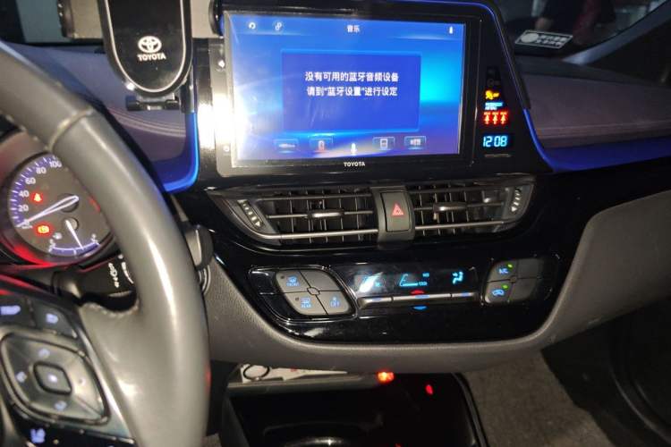 Used Toyota IZOA 2018 2.0L Yichi Version China VI Standard

