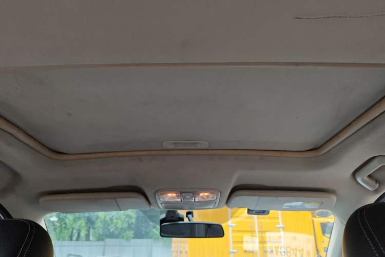 Used Dongfeng Fengon 580 2016 1.5T Manual Luxury Edition
