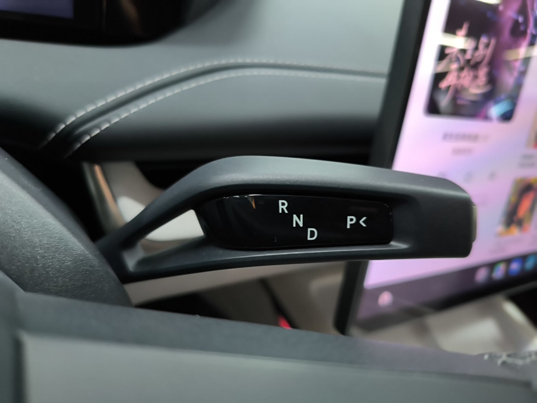 Xiaomi Auto SU7 2024 Four-Wheel Drive Ultra-Long Range Advanced Intelligent Driving Max Edition — снимка 18