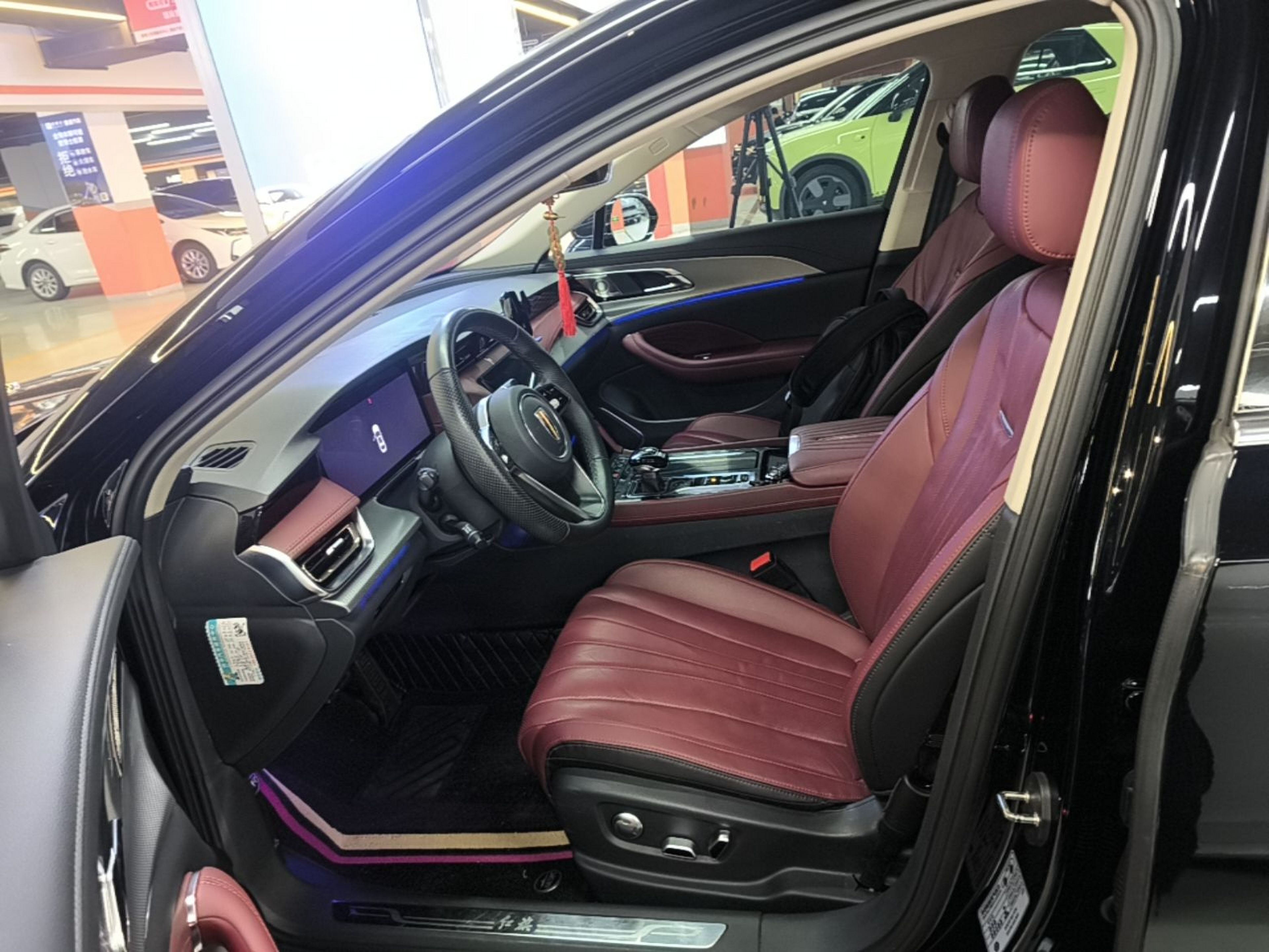 Front Interior