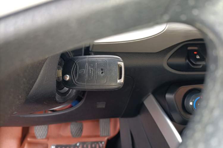 Used Baojun 510 2017 1.5L manual Comfort trim