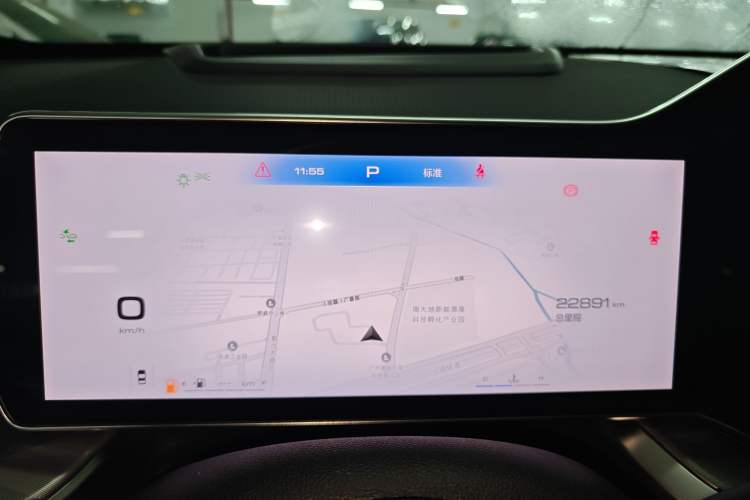 Used Haval XY 2022 1.5T Smart Edition