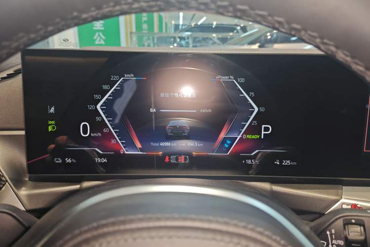 Used BMW i4 2023 eDrive40