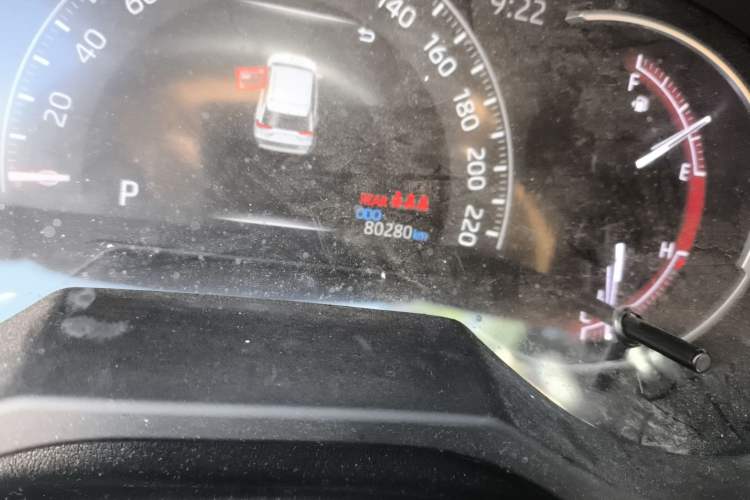 Used Toyota RAV4 2020 2.0L CVT 4x4 Trend Edition Odometer Close Up