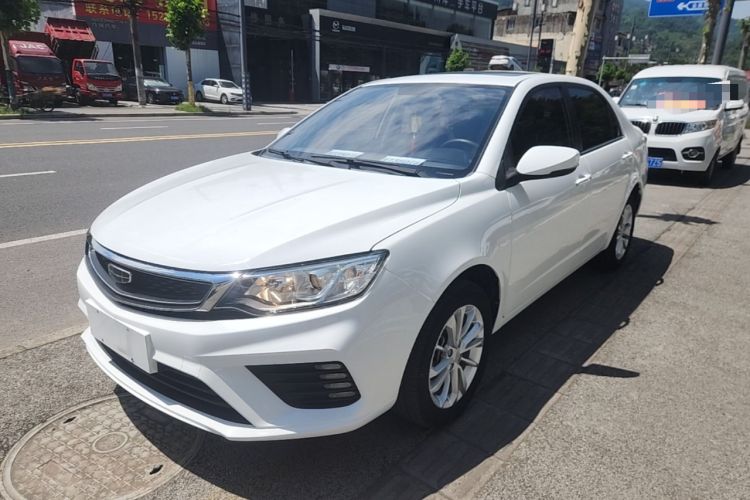 Used Geely Auto Vision 2020 1.5L CVT Asian Games Edition