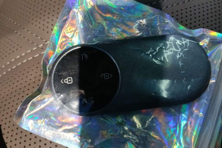 Used Hima AITO M9 2025 Extended-Range Ultra Version 52 kWh 6-Seater
