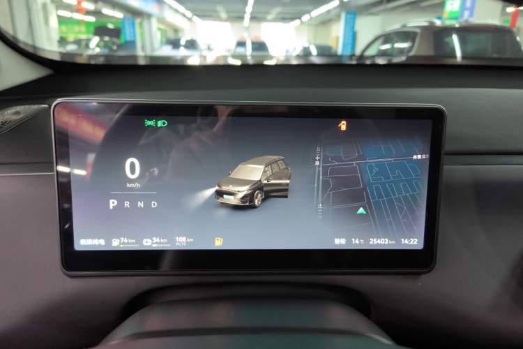 Used Leapmotor C16 2024 Range-Extended 200 Luxury Edition
