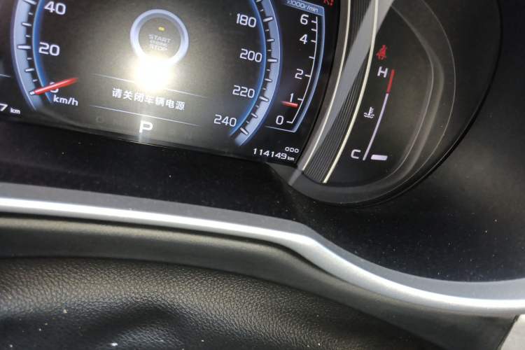 Used Geely Auto Emgrand X7 Sport 2016 1.8TD Automatic ZhiZun Version Odometer Close Up