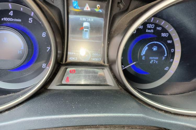 Used CHANGAN CS75 2014 2.0L Manual Leading Version China IV Standard
