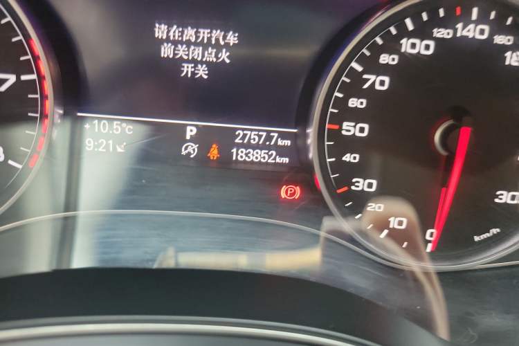 Used Audi A6L 2016 TFSI Technology Edition
