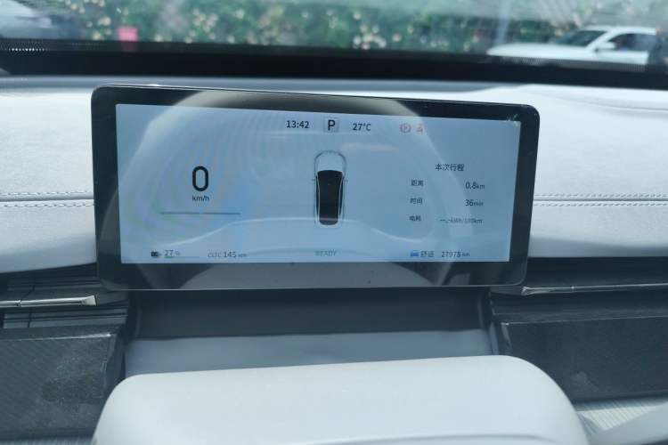 Used Dongfeng eπ eπ007 2024 530 Pro Version