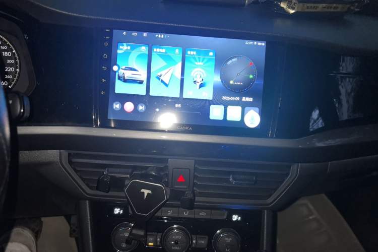 Used Volkswagen Bora 2019 1.5L Automatic Elite Version Audio And AC Panel