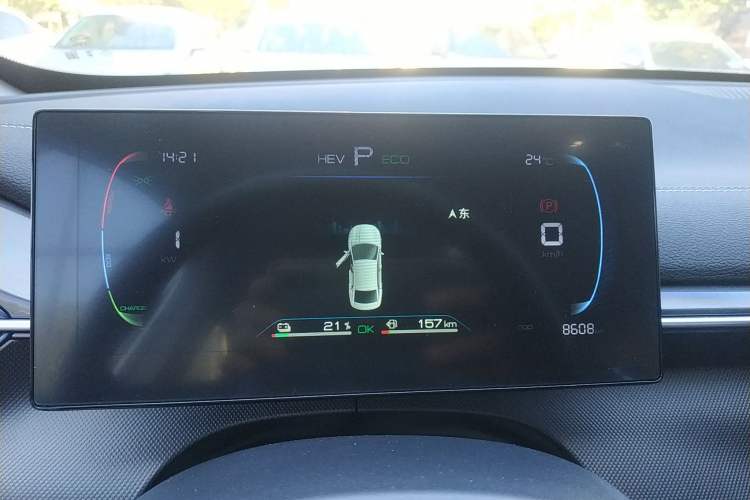 Used BYD Destroyer 05 2023 Champion Edition DM-i 120KM Prestige Model
