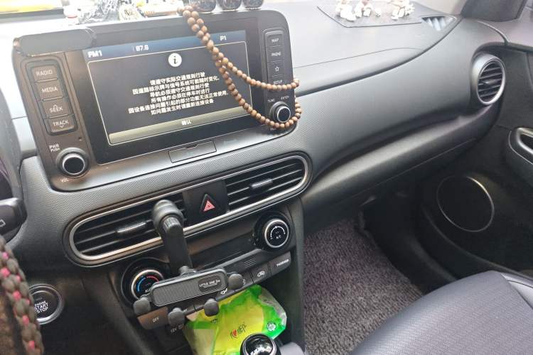 Used Hyundai ENCINO 2018 1.6T Dual-Clutch Zhilian Edition China V Standard
