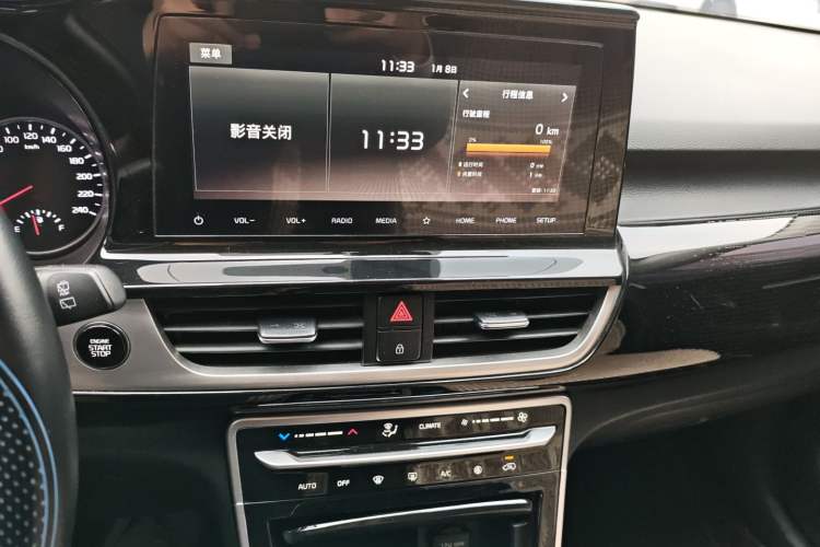 Used Kia KX3 2020 1.5L CVT Smart Edition
