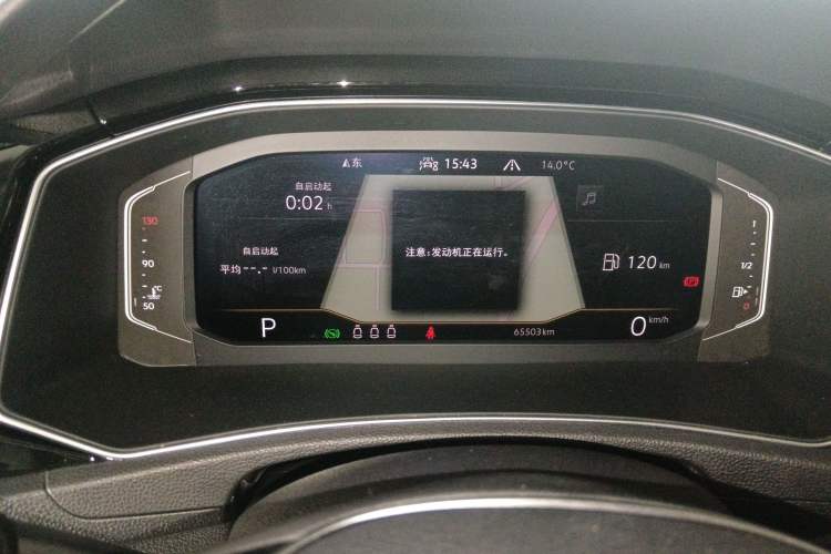 Used Volkswagen T-ROC 2021 280TSI DSG Two-Wheel Drive Comfort Connect Edition