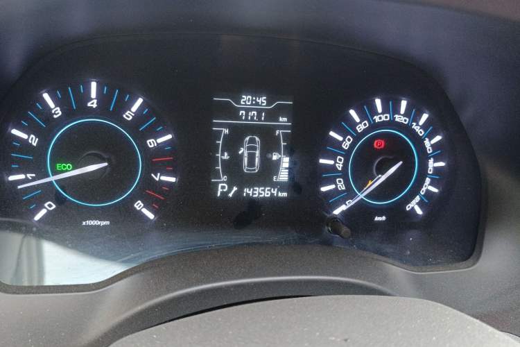 Used Chery Tiggo 3 2016 1.6L CVT Fashion Edition